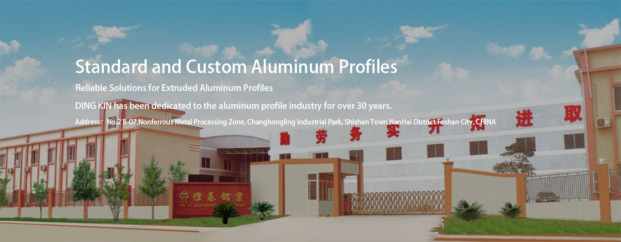 Domestic factories