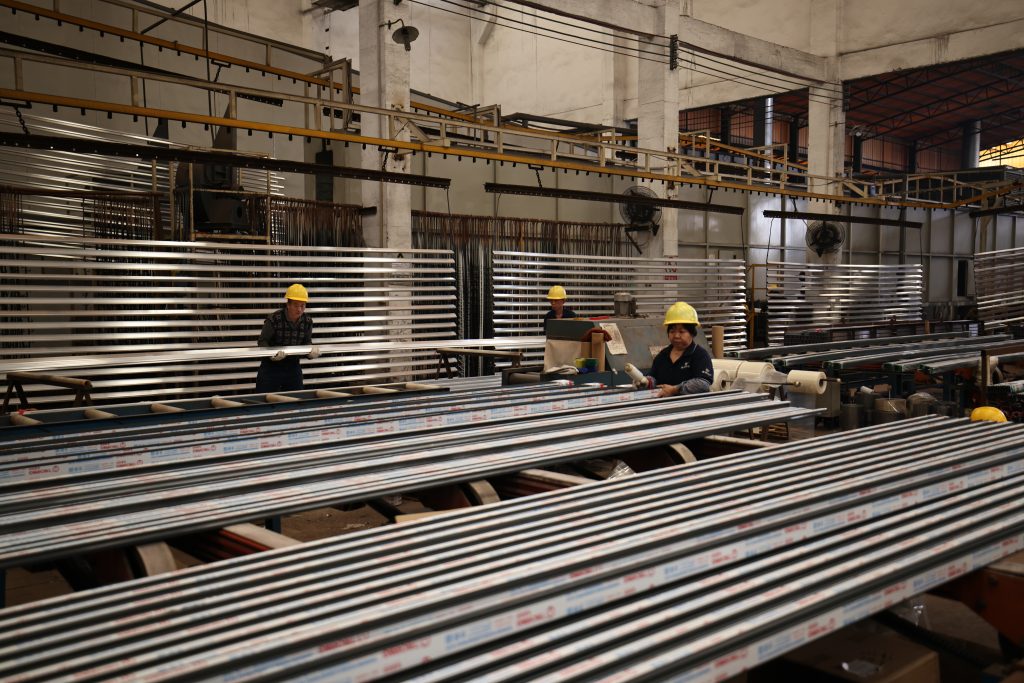Aluminum Tube